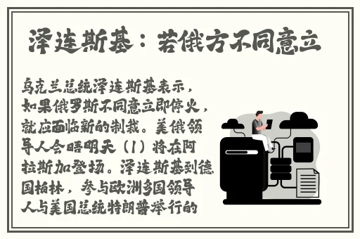 GoGoGo大但人文艺瓣开
